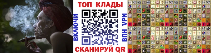 Где купить наркоту Свирск APVP  АМФ  ГАШИШ  Мефедрон 