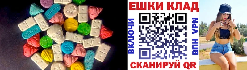 Экстази louis Vuitton  что такое   Свирск 