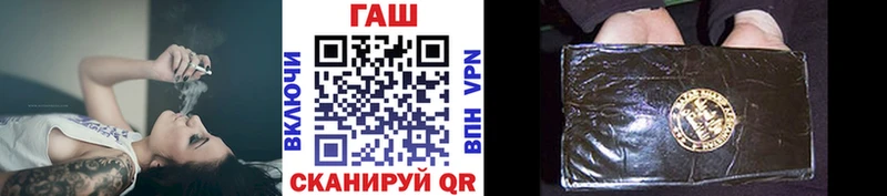 Гашиш Premium  Свирск 