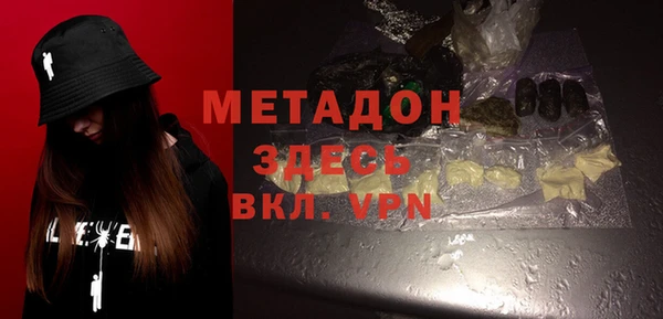 ПСИЛОЦИБИНОВЫЕ ГРИБЫ Балабаново