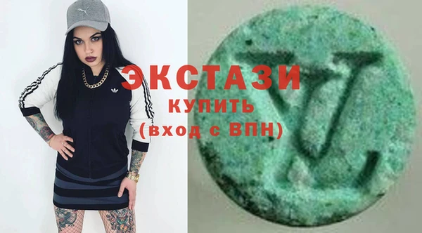 ПСИЛОЦИБИНОВЫЕ ГРИБЫ Балабаново