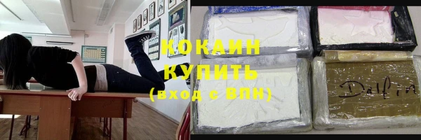 a pvp Белоозёрский