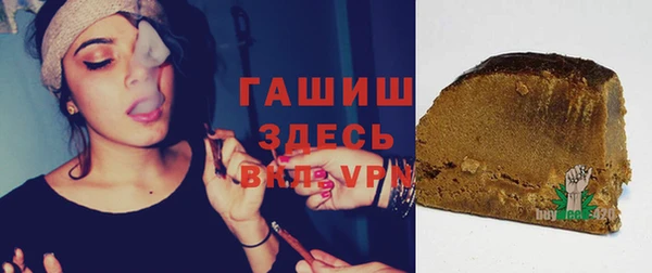 ПСИЛОЦИБИНОВЫЕ ГРИБЫ Балабаново