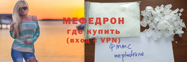 ПСИЛОЦИБИНОВЫЕ ГРИБЫ Балабаново