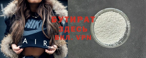 каннабис Пролетарск