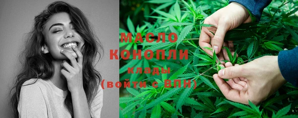 ПСИЛОЦИБИНОВЫЕ ГРИБЫ Балабаново