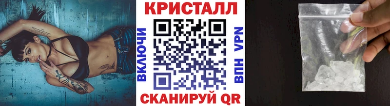 блэк спрут онион  наркошоп  Свирск  Первитин витя 
