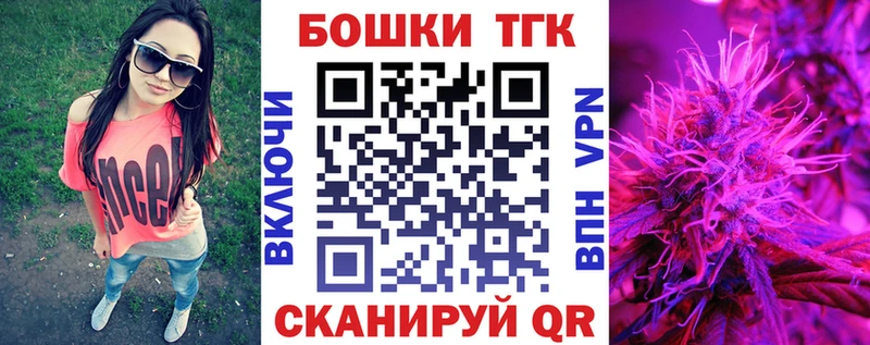 продажа наркотиков  Свирск  Бошки Шишки гибрид 